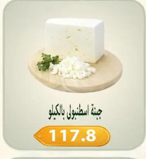 available at Hyper Samy Salama Sons in Egypt - Cairo