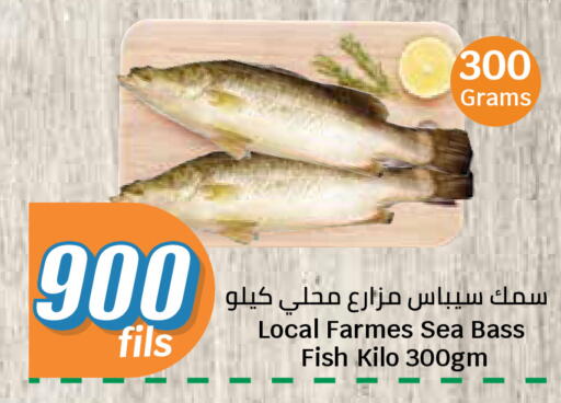 available at City Hypermarket in Kuwait - Kuwait City