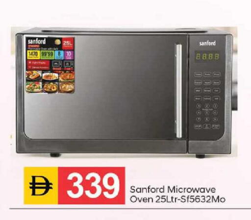 available at TALAL MARKET in UAE - Dubai