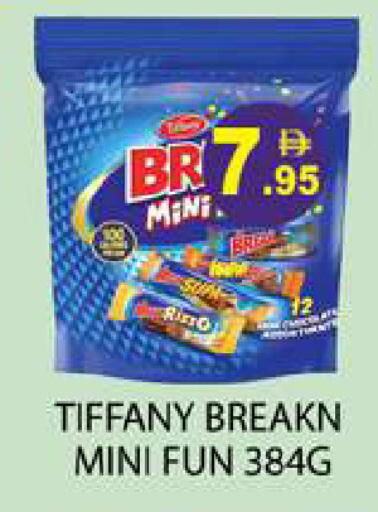 available at Zain Mart Supermarket in UAE - Ras al Khaimah
