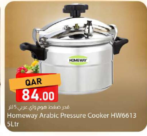 available at Dana Market in Qatar - Al-Shahaniya