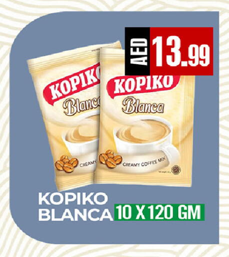 available at ريفييرا سوبرماركت in الإمارات العربية المتحدة , الامارات - أبو ظبي