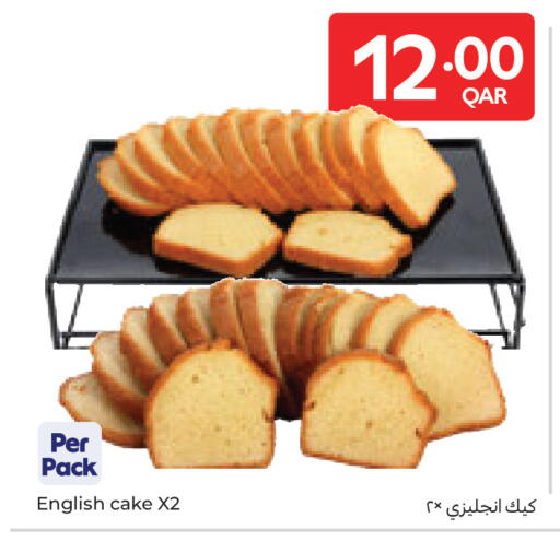 available at Carrefour in Qatar - Al-Shahaniya