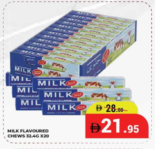 available at كيرالا هايبرماركت in الإمارات العربية المتحدة , الامارات - رَأْس ٱلْخَيْمَة