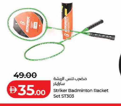 available at Lulu Hypermarket in UAE - Dubai