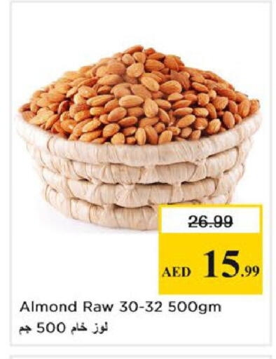 available at Nesto Hypermarket in UAE - Ras al Khaimah