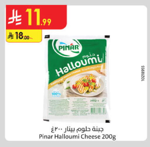 available at Danube in KSA, Saudi Arabia, Saudi - Unayzah