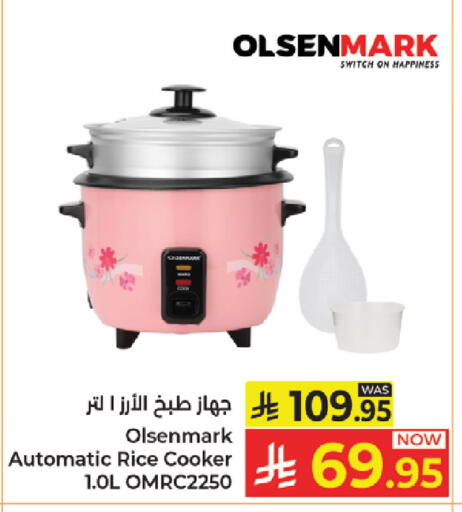available at Kabayan Hypermarket in KSA, Saudi Arabia, Saudi - Jeddah