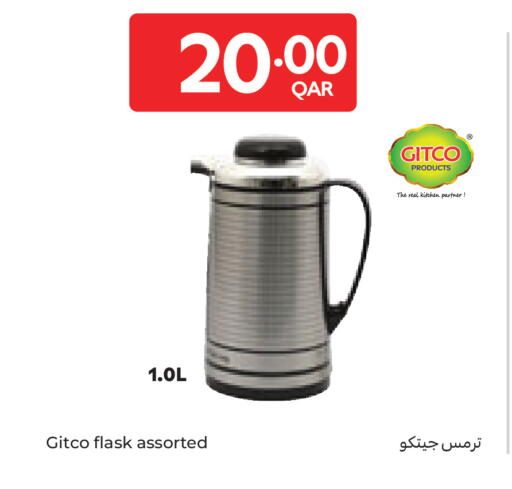 available at Carrefour in Qatar - Al-Shahaniya