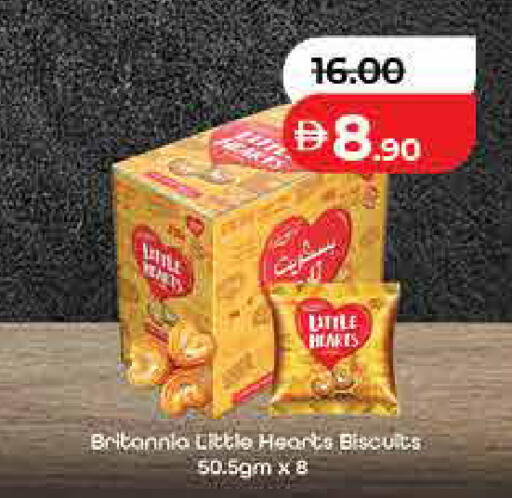 available at Lulu Hypermarket in UAE - Dubai