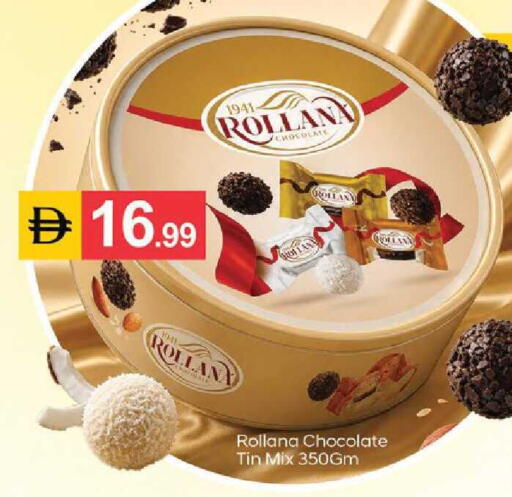 available at TALAL MARKET in UAE - Dubai