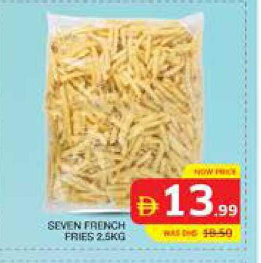 available at Seven Emirates Supermarket in UAE - Abu Dhabi