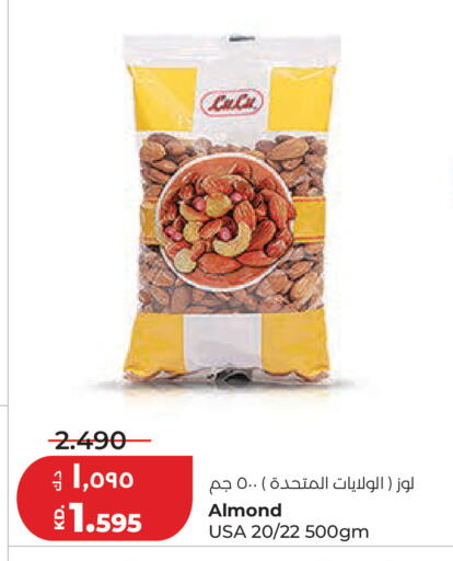 available at Lulu Hypermarket  in Kuwait - Kuwait City