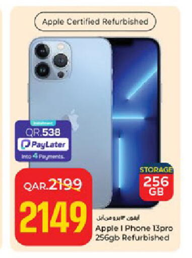 Apple available at Paris Hypermarket in Qatar - Al-Shahaniya