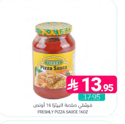 available at Muntazah Markets in KSA, Saudi Arabia, Saudi - Dammam