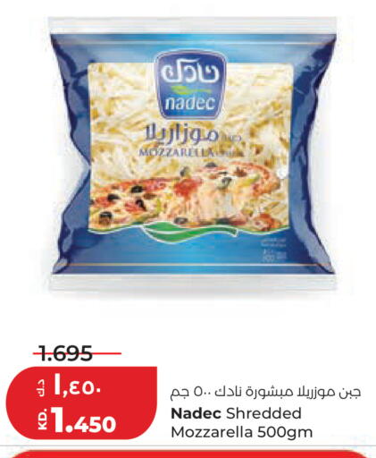 available at لولو هايبر ماركت in الكويت - مدينة الكويت