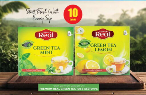 Lemon Mint available at Grand Hypermarket in Qatar - Umm Salal