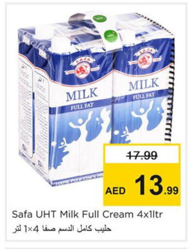 available at Nesto Hypermarket in UAE - Dubai