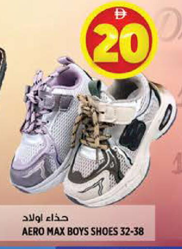 available at هاشم هايبرماركت in الإمارات العربية المتحدة , الامارات - الشارقة / عجمان