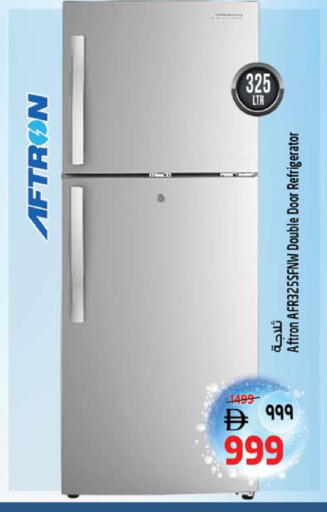 available at Safari Hypermarket in UAE - Sharjah / Ajman