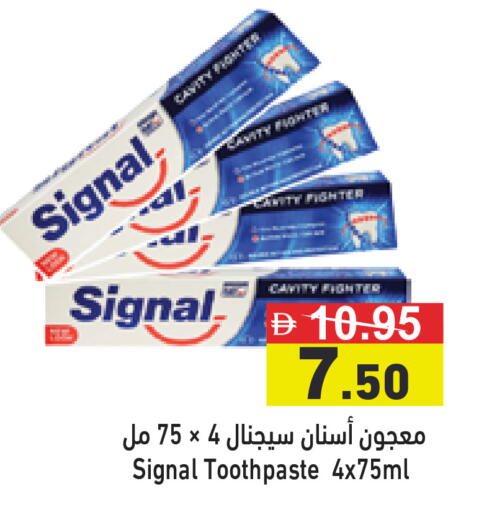 available at أسواق رامز in الإمارات العربية المتحدة , الامارات - رَأْس ٱلْخَيْمَة