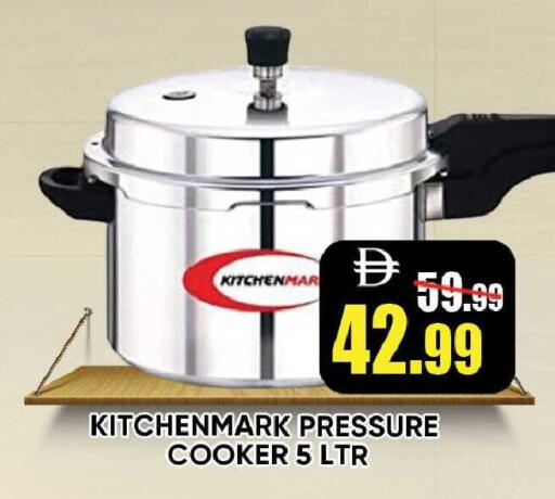 available at Leptis Hypermarket  in UAE - Ras al Khaimah