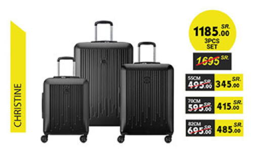 available at Bin Dawood in KSA, Saudi Arabia, Saudi - Medina