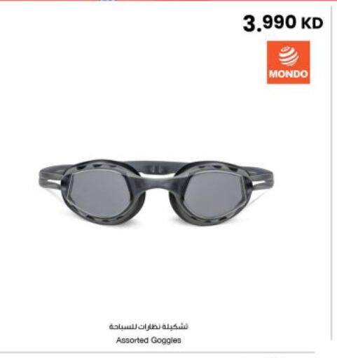 available at The Sultan Center in Kuwait - Kuwait City