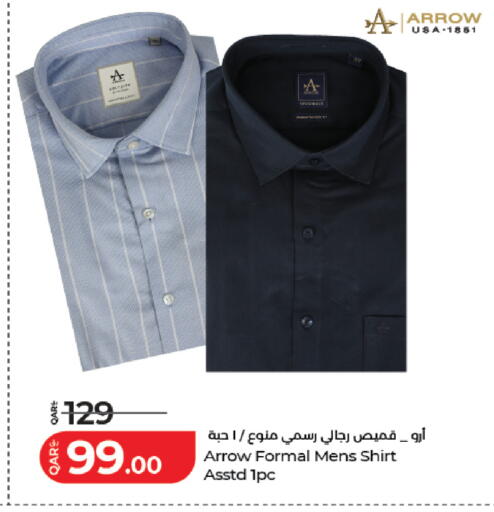 available at لولو هايبرماركت in قطر - الضعاين