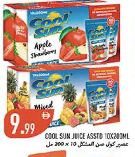 Apple Strawberry available at  روابي ماركت عجمان in الإمارات العربية المتحدة , الامارات - الشارقة / عجمان