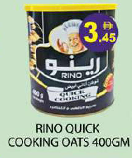 available at Zain Mart Supermarket in UAE - Ras al Khaimah