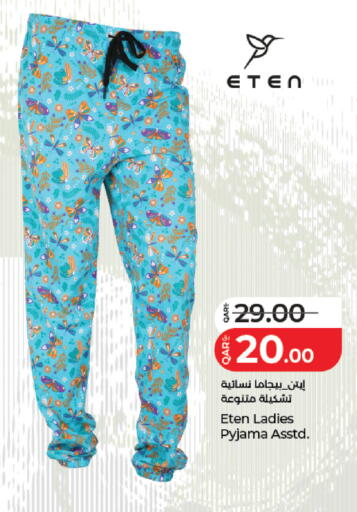 available at LuLu Hypermarket in Qatar - Al Khor
