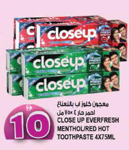 available at هاشم هايبرماركت in الإمارات العربية المتحدة , الامارات - الشارقة / عجمان