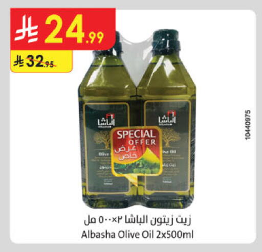 available at Danube in KSA, Saudi Arabia, Saudi - Jazan