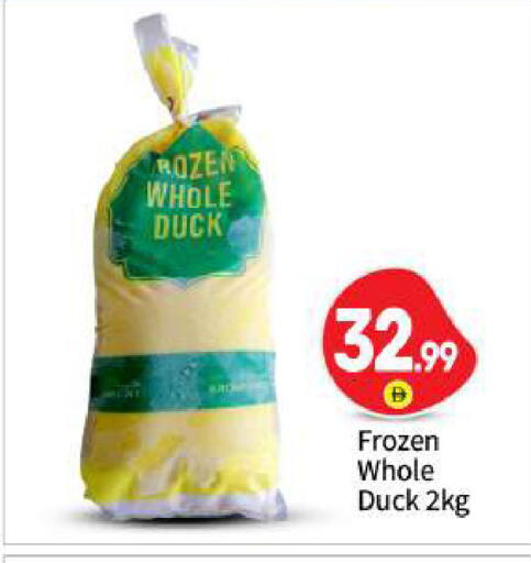 available at بيج مارت in الإمارات العربية المتحدة , الامارات - أبو ظبي