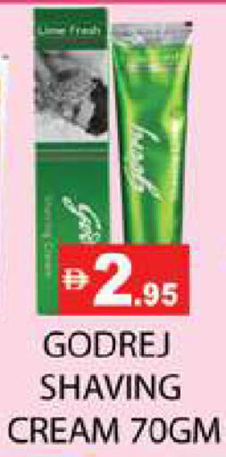available at Zain Mart Supermarket in UAE - Ras al Khaimah