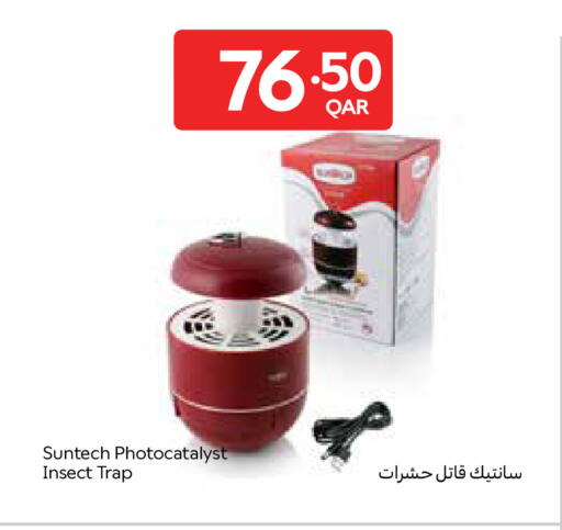available at Carrefour in Qatar - Doha