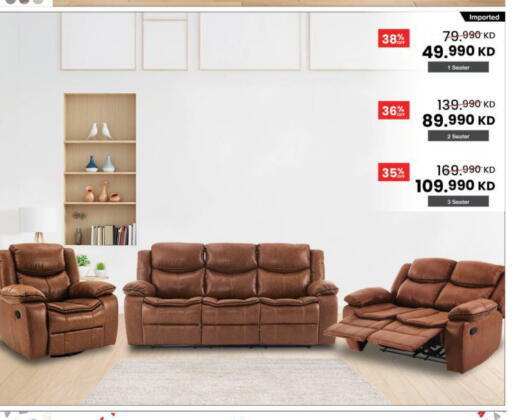available at The Sultan Center in Kuwait - Kuwait City