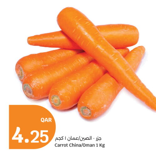 Carrot from China Oman available at سيتي هايبرماركت in قطر - الضعاين