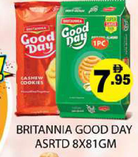 available at Zain Mart Supermarket in UAE - Ras al Khaimah