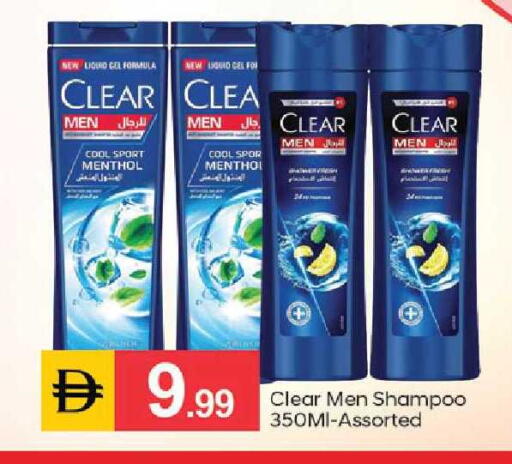 available at TALAL MARKET in UAE - Dubai