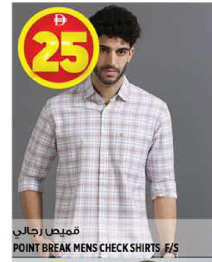 available at هاشم هايبرماركت in الإمارات العربية المتحدة , الامارات - الشارقة / عجمان