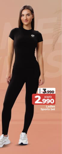 available at Mark & Save in Kuwait - Kuwait City