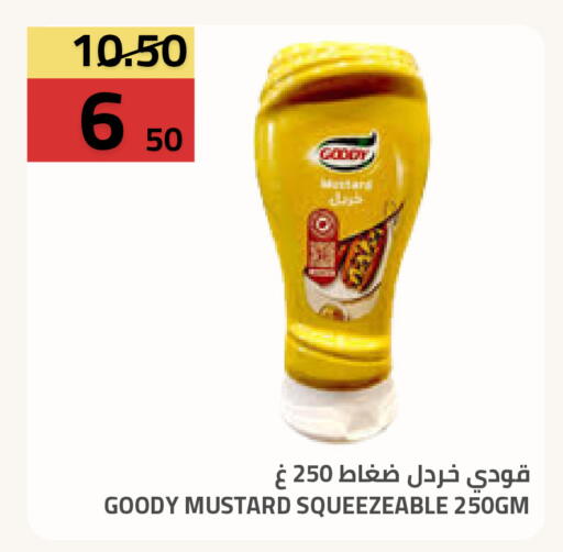 available at Astra Markets in KSA, Saudi Arabia, Saudi - Tabuk