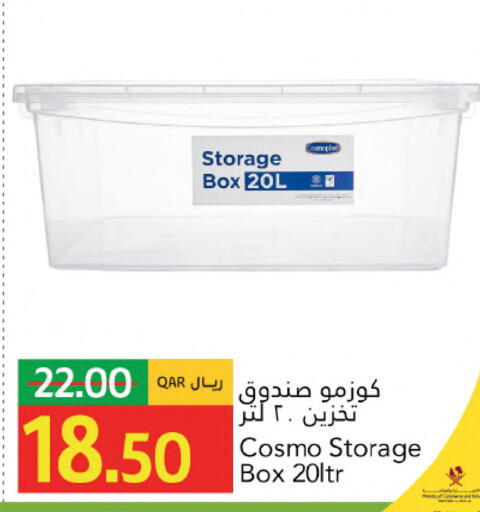 available at جلف فود سنتر in قطر - الشمال