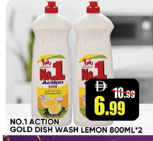 Lemon available at Leptis Hypermarket  in UAE - Ras al Khaimah