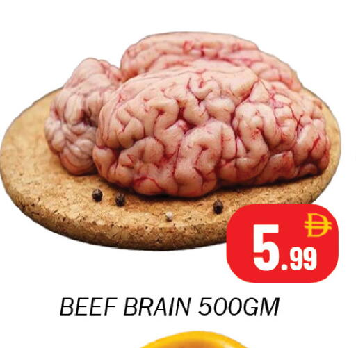 available at سوق المبارك هايبرماركت in الإمارات العربية المتحدة , الامارات - الشارقة / عجمان