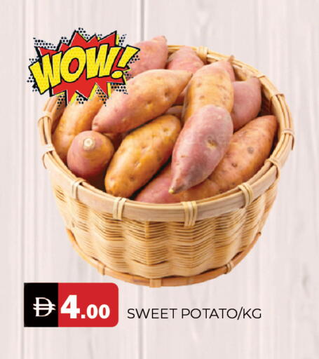 Sweet Potato available at AL MADINA in UAE - Sharjah / Ajman