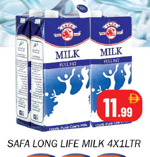 available at سوق المبارك هايبرماركت in الإمارات العربية المتحدة , الامارات - الشارقة / عجمان