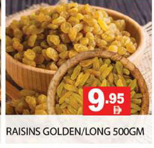 available at Zain Mart Supermarket in UAE - Ras al Khaimah